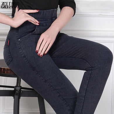 2017 Jeans woman high waist skinny pencil pant full Length High elasticity plus size black denim Trousers 5XL 6XL