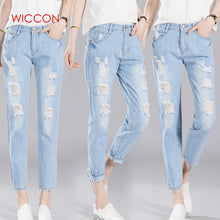 Load image into Gallery viewer, WICCON Ripped Elastic Waist Women Jeans Casual High Waist Hole Streetwear Denim Pants Femme Boyfriend Jeans Women distressed