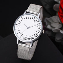 Load image into Gallery viewer, Simple Retro Leisure time Quartz Women's Watch Casual Quartz Mesh Belt Watch Analog Wrist Watch montre femme 2018 New